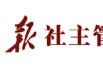 从18姐妹到10万名空乘人员，小客舱里藏了个大世界