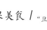 剁骨切肉太费时间？有了它，一顿饭能省半小时