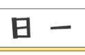 每日一笑，当你想吃零食时，你老公......