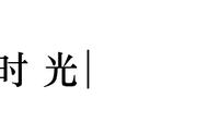 神解压3D动画，比捏泡面、撕纸条疯狂自虐解压多了