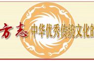 【方志四川•非遗】唐平瀛 ‖ 跳曹盖：人神共舞的全民狂欢