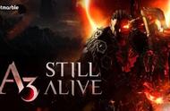 大逃杀MMO手游《A3: STILL ALIVE》试玩