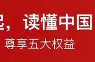 海南龙沐湾：27年升值万倍，却烂尾无人接盘