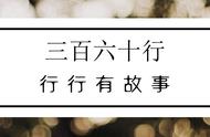 26岁广州街头蒙面歌手：戴9块9包邮款面具走红，粉丝跟着路演