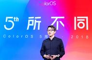 专访 ColorOS 五周年：主打“快、稳、省”和安全