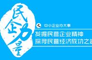 “接盘侠”的成功之道！九死一生后，这家深圳企业终成行业龙头