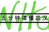 武汉11家浪漫私密的民宿，情人节必备