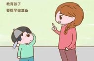 孩子顽皮不听话，你还在告诉他“要听话”？一流的父母靠这些