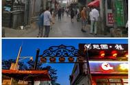 从“没人管”到“有人干”——北京创新“街乡吹哨、部门报到”启示录（下）