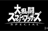 电击推出《大乱斗SP》完全攻略本 游戏内容全收录！
