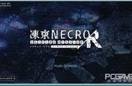 《冻京NECRO》即将公测 在酷寒东京下决战