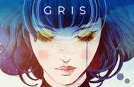 《GRIS》全成就一览