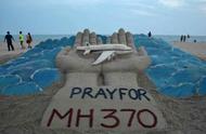 马航MH370失联五周年 我们没有忘记