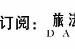 【寻店】我们一起喵喵喵！附上喵喵寄养攻略，铲屎官再也不用担心出远门啦～