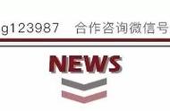 「学习强国」三分钟带你了解各大功能版块，还有惊喜相送！