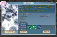 全新PVP对抗赛明日开启《那一剑江湖》豪杰齐聚