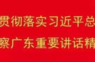 冬至大吉利！答题有奖励！最强攻略来袭！