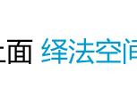 「绎法公告」“庆元宵佳节 猜法治灯谜”活动开始了！