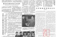 「1983年」一个老拖拉机厂的振兴