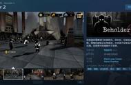 独立游戏《Beholder 2》上线Steam一个月 收获85%好评