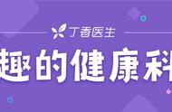 肚脐能不能抠？困扰人生的 20 个问题终于有答案了！