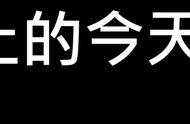 游戏历史上的今天：《拳皇EX》登陆GBA