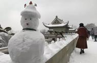 周末去哪儿｜还在苦等北京的雪？冬天的北京有另一番风情，滑冰车雪滑梯，美哉妙哉！