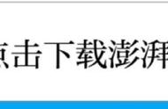 “足不出户就能给你好几万，很容易就陷进去”