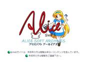 日本成人游戏大厂Alice Soft正式决定加入手游领域