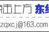 策划｜用上兵哥哥总结的这份“体能套餐”，包你一个月瘦10斤