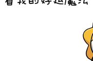 春节大扫除学会这几招，1天干完5天的活儿！