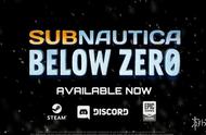 《深海迷航:零度之下》Steam特别好评 全新演示发布！