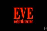 《夜行侦探》续作《EVE rebirth terror》开场动画赏！