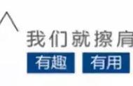 今晚（12月15日 · 周日）山东广播电视台各电视频道节目预告