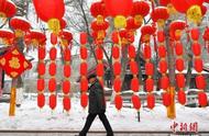 春节习俗知多少：“破五”迎财神 初七是“人日”