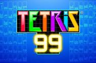 俄罗斯方块吃鸡玩法-Tetris99 任天堂Switch网络会员独家提供