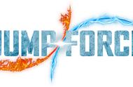 《JUMP FORCE》中文版PS4今日推出！并公开限定及首批特典收录内容