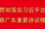 司机们注意！取消高速公路省界收费站时间表出炉，将有这些大变化