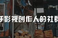 我的童年玩伴都迷它，「龙珠」潮流服饰学了解一下！