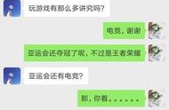 口红有几种色号？女生节钢铁直男也可以很贴心