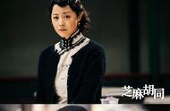 颜值不输 演技碾压 她们不是“妇女”是“女神”