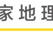 最穷的宅男也无法抗拒这20座“冒险岛”