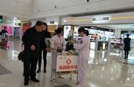 服务之星案例：美兰机场急救中心经理张莉萍