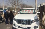 皮卡车即将解禁、可进北京城区？摇号限购？假的！