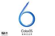 体验了一周的ColorOS 6，我对OPPO Reno无比期待