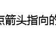 【朗读南明】“九子十状元”是南明区的一个地名，这个地方却是一个特殊的区域......