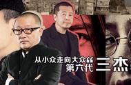 从《地久天长》到《风雨云》，第六代成功了吗？