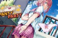 成为爱的战士 胖次大作战《Panty Party》登陆Switch