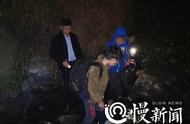 模仿《荒野求生》去探险，两名11岁少年被困悬崖边……这份野外求生指南请收好