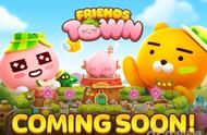 与Kakao Friends共同建设梦想乐园！三消手游《Friends Town》今年上架